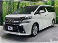 2015 Toyota Vellfire