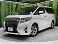 2016 Toyota Alphard