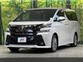 2017 Toyota Vellfire