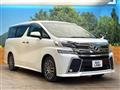 2017 Toyota Vellfire