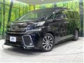 2017 Toyota Vellfire