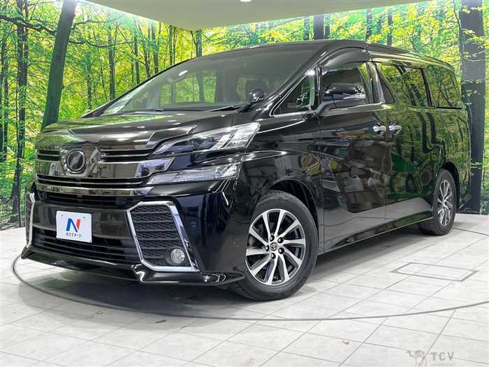 2017 Toyota Vellfire