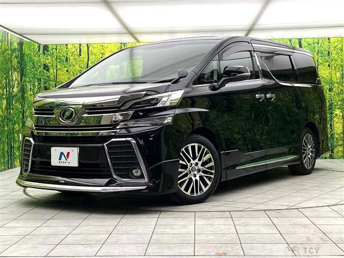 2017 Toyota Vellfire