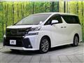 2017 Toyota Vellfire