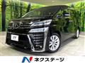 2019 Toyota Vellfire