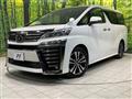 2019 Toyota Vellfire