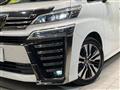 2019 Toyota Vellfire