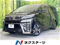 2019 Toyota Vellfire