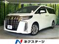 2020 Toyota Alphard