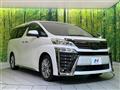 2021 Toyota Vellfire