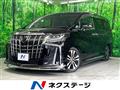 2022 Toyota Alphard