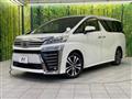 2020 Toyota Vellfire