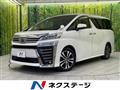 2020 Toyota Vellfire