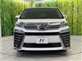 2020 Toyota Vellfire