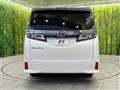 2020 Toyota Vellfire