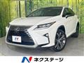 2016 Lexus RX