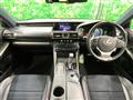 2013 Lexus IS