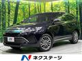 2017 Toyota Harrier Hybrid