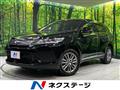 2019 Toyota Harrier Hybrid