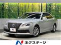 2013 Toyota Crown Hybrid