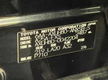 2022 Toyota Harrier Hybrid