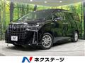 2020 Toyota Alphard Hybrid