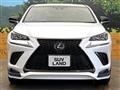 2018 Lexus NX