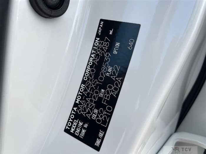 2018 Toyota Crown Hybrid