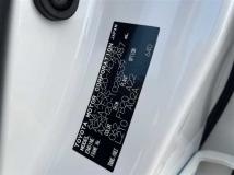 2018 Toyota Crown Hybrid