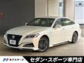 2019 Toyota Crown Hybrid