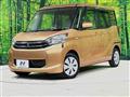 2014 Mitsubishi eK SPACE
