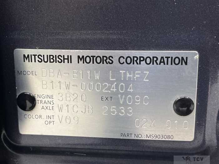 2013 Mitsubishi eK Custom