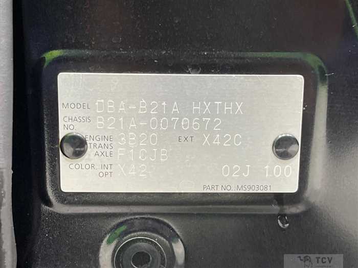 2014 Nissan DAYZ ROOX