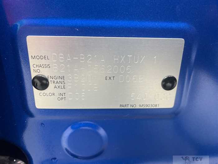 2019 Nissan DAYZ ROOX