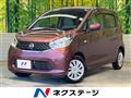 2013 Nissan DAYZ