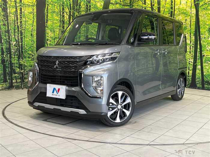 2023 Mitsubishi Mitsubishi Others
