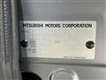2023 Mitsubishi Mitsubishi Others