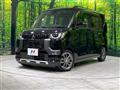 2024 Mitsubishi DELICA MINI