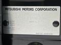 2024 Mitsubishi DELICA MINI