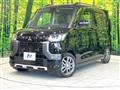 2024 Mitsubishi DELICA MINI