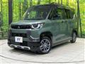2025 Mitsubishi DELICA MINI