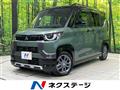 2025 Mitsubishi DELICA MINI