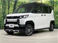 2024 Mitsubishi DELICA MINI