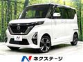 2021 Nissan ROOX