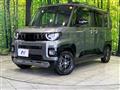 2025 Mitsubishi DELICA MINI
