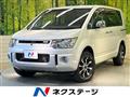2016 Mitsubishi Delica D5