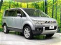 2009 Mitsubishi Delica D5