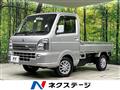 2016 Suzuki Carry Truck