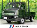 2022 Suzuki Carry Truck
