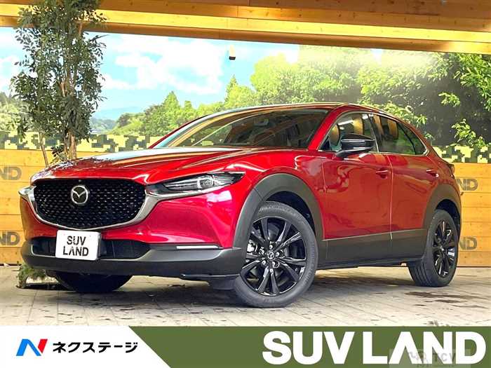 2022 Mazda Mazda Others